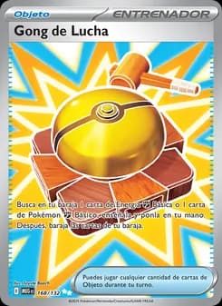 Gong de Lucha card in Spanish