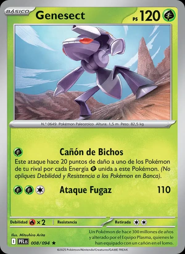 Genesect card in Spanish