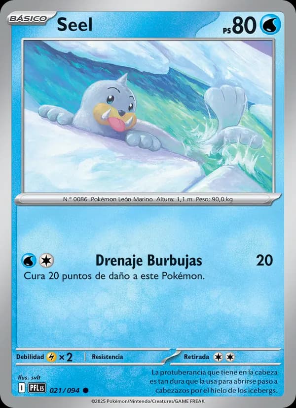 Seel card in Spanish