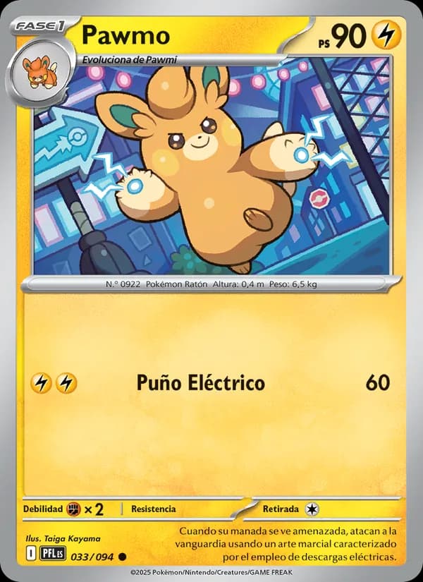 Pawmo card in Spanish