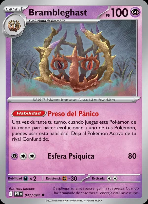 Brambleghast card in Spanish