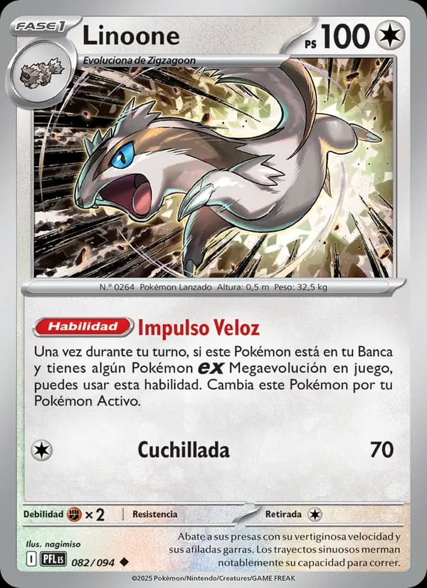 Linoone card in Spanish