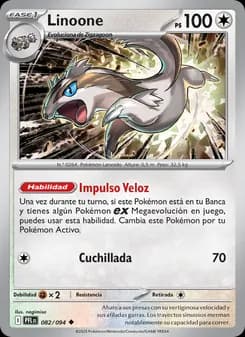 Linoone card in Spanish