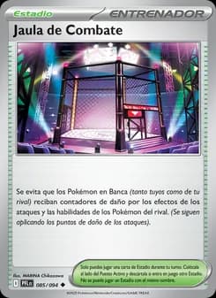 Jaula de Combate card in Spanish