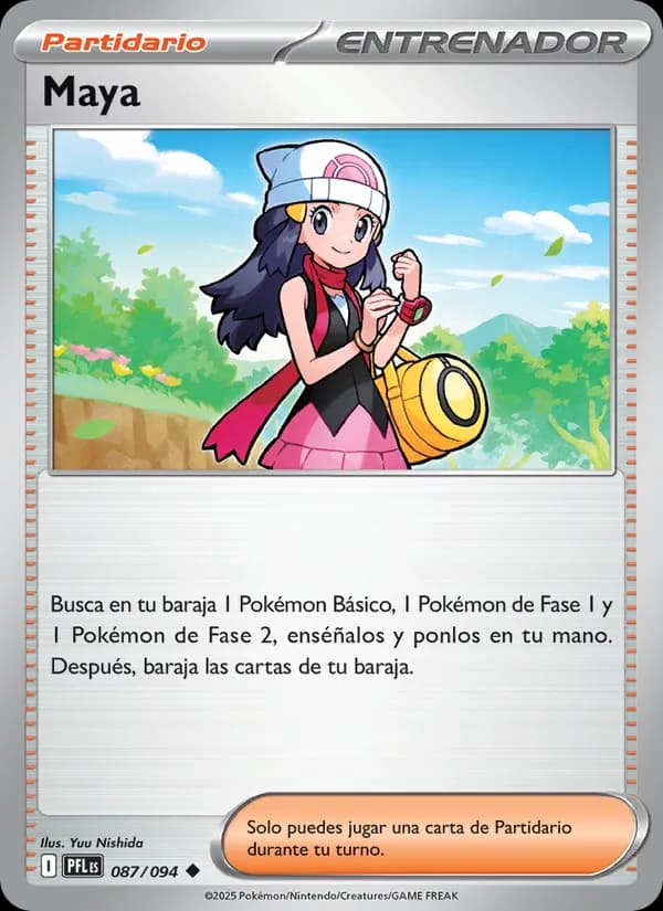Maya card in Spanish