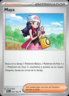 Maya card in Spanish