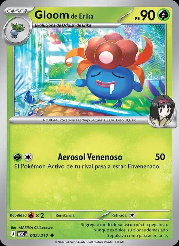 Gloom de Erika card in Spanish