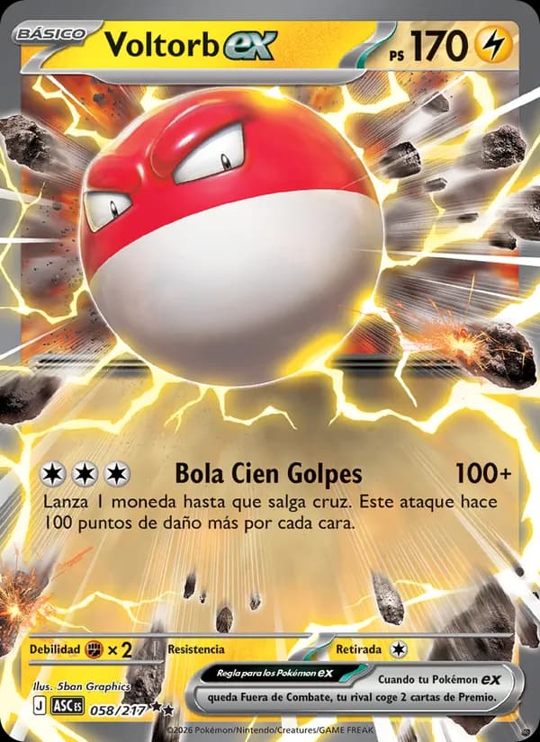 Voltorb ex card in Spanish