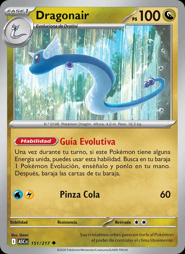 Dragonair card in Spanish