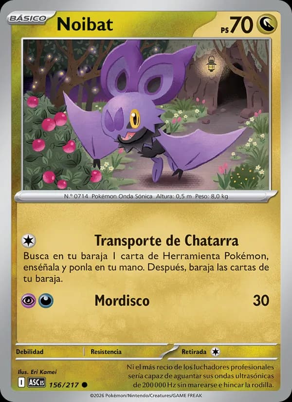 Noibat card in Spanish