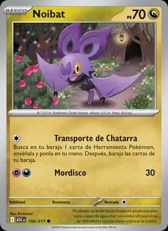 Noibat card in Spanish