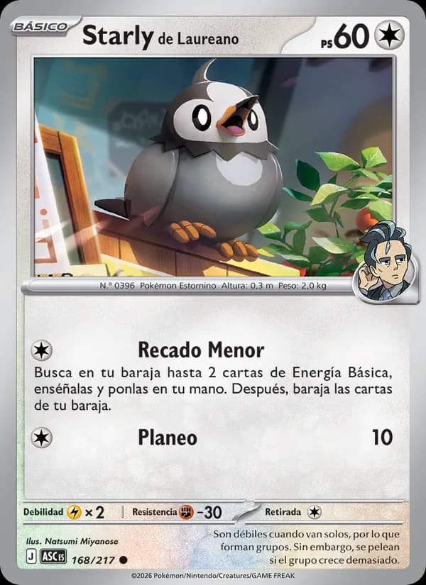 Starly de Laureano card in Spanish