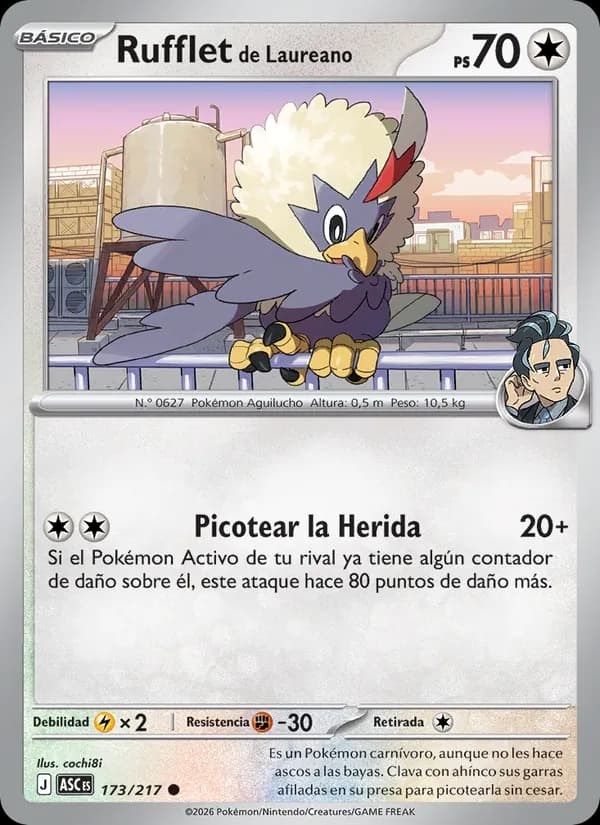 Rufflet de Laureano card in Spanish