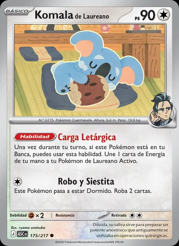 Komala de Laureano card in Spanish