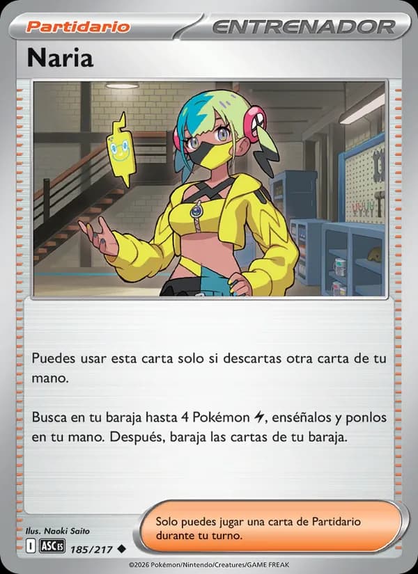 Naria card in Spanish