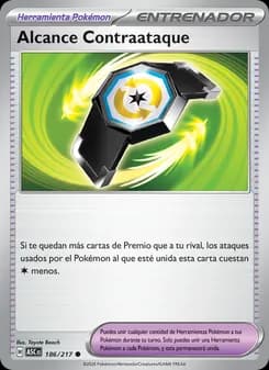 Alcance Contraataque card in Spanish