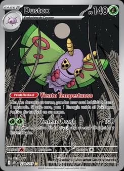 Dustox card in Spanish