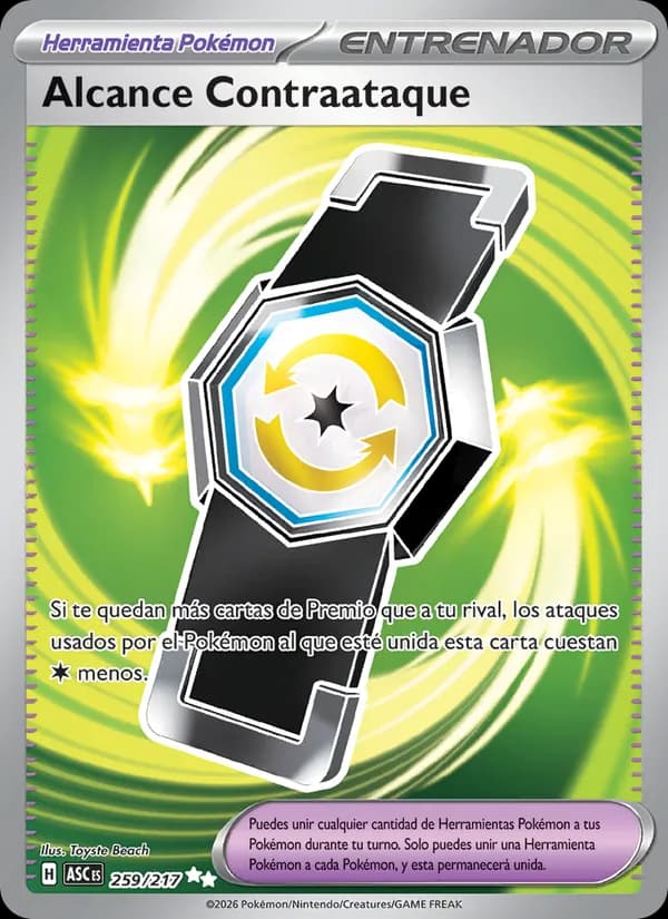 Alcance Contraataque card in Spanish