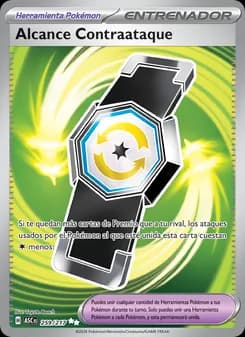 Alcance Contraataque card in Spanish