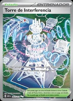Torre de Interferencia card in Spanish
