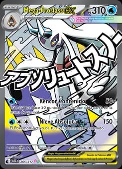 Mega-Froslass ex card in Spanish