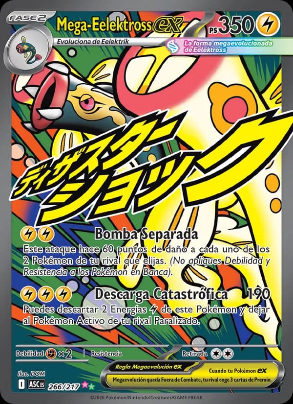 Mega-Eelektross ex card in Spanish