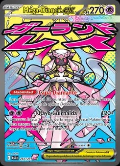 Mega-Diancie ex card in Spanish