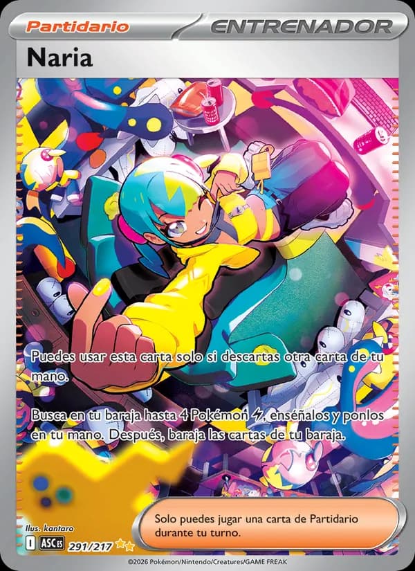 Naria card in Spanish