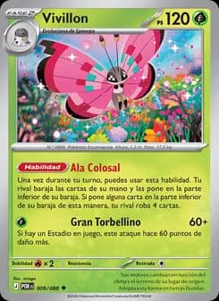 Vivillon card in Spanish