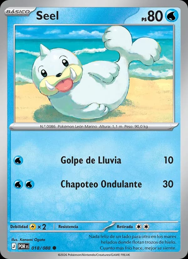 Seel card in Spanish