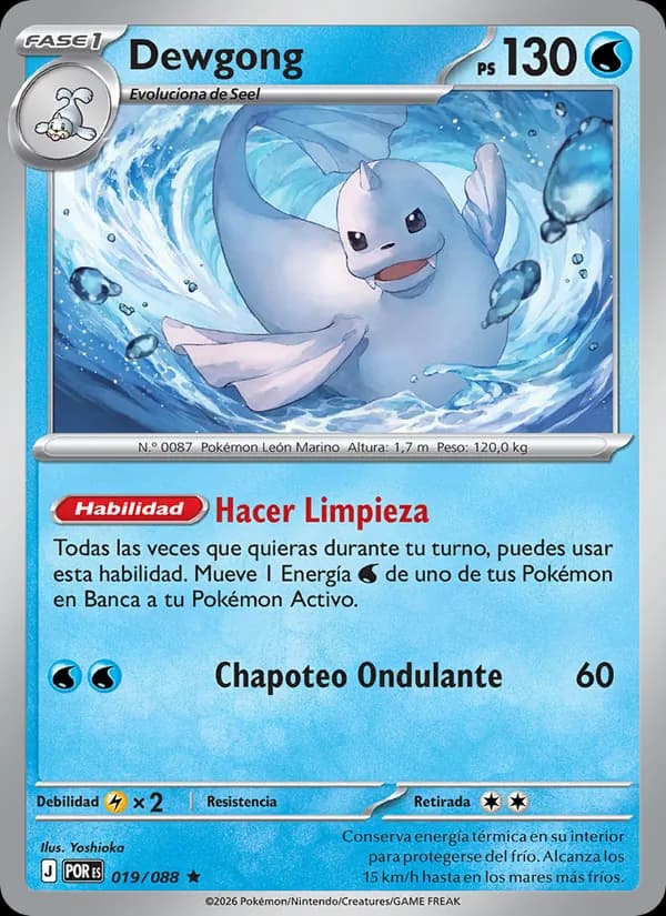 Dewgong card in Spanish