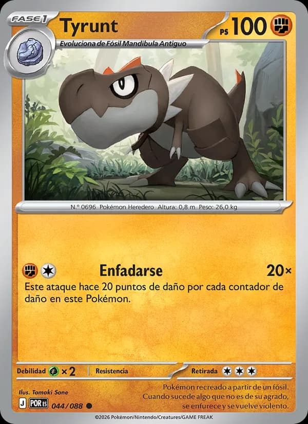 Tyrunt card in Spanish
