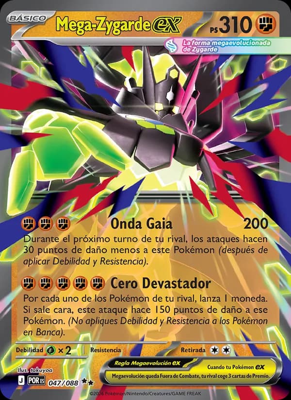 Mega-Zygarde ex card in Spanish