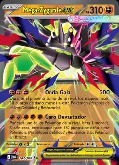 Mega-Zygarde ex card in Spanish