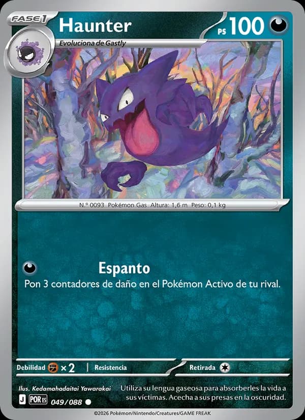 Haunter card in Spanish