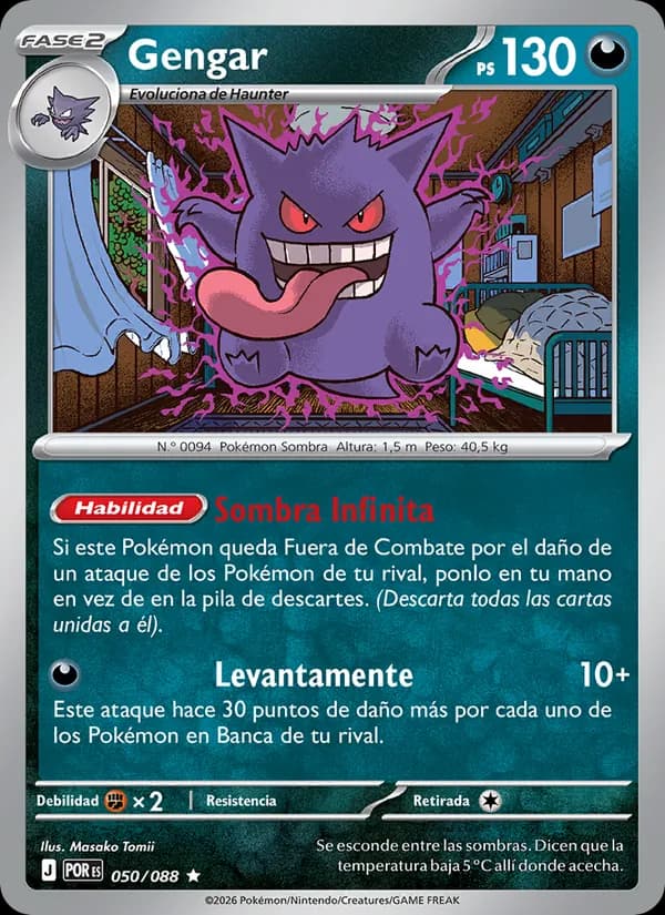 Gengar card in Spanish
