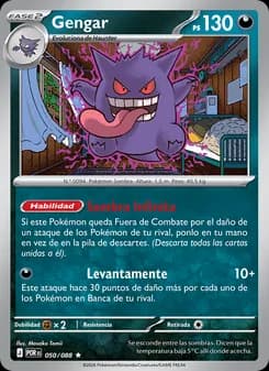 Gengar card in Spanish