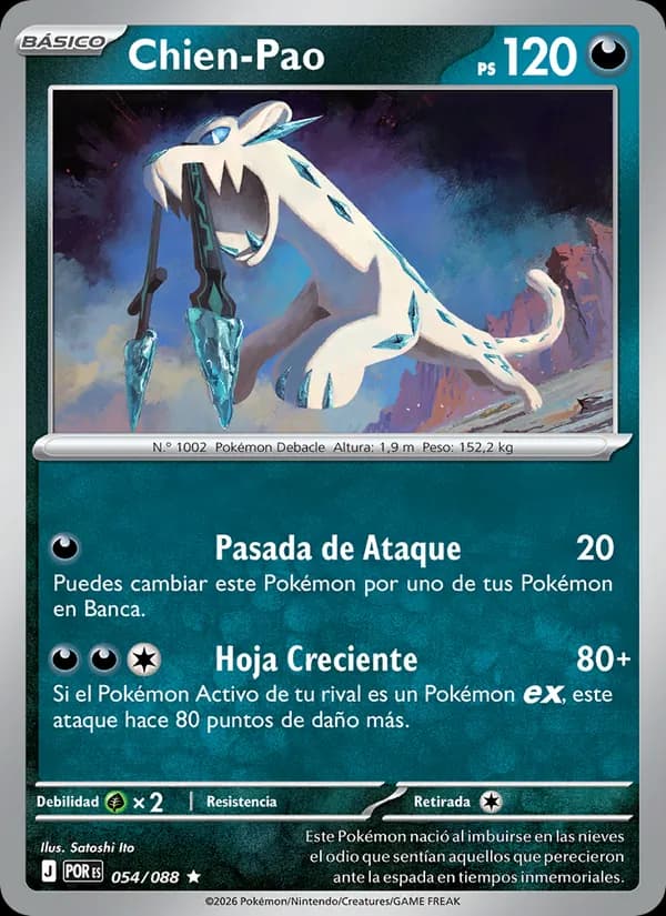 Chien-Pao card in Spanish