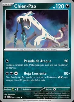 Chien-Pao card in Spanish