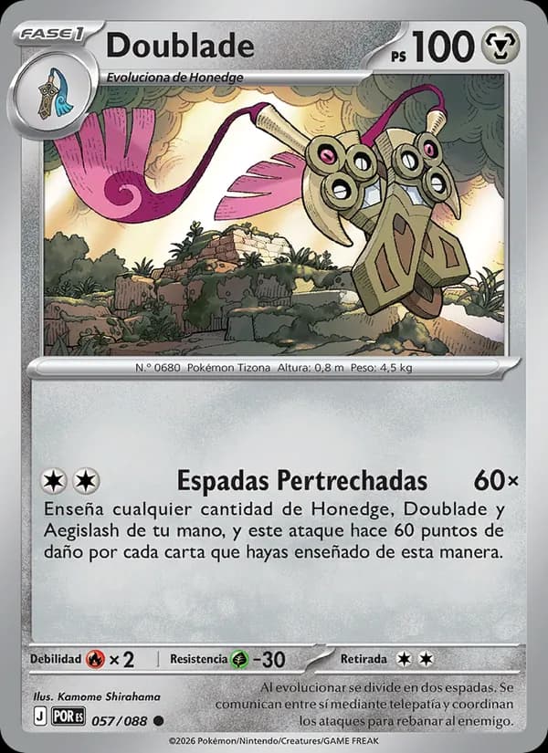 Doublade card in Spanish