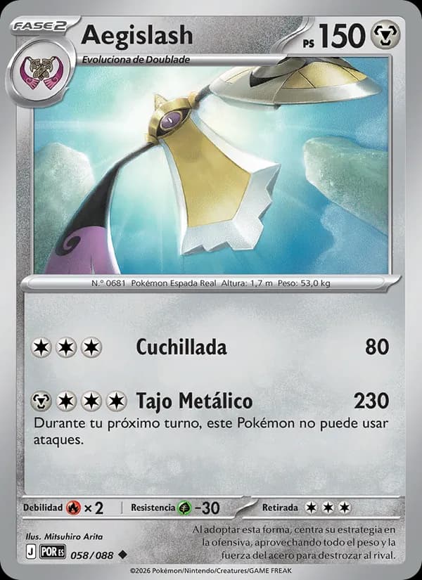 Aegislash card in Spanish