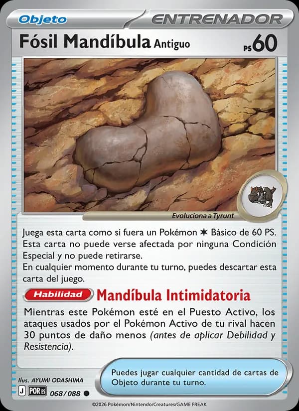 Fósil Mandíbula Antiguo card in Spanish