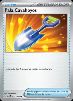 Pala Cavahoyos card in Spanish