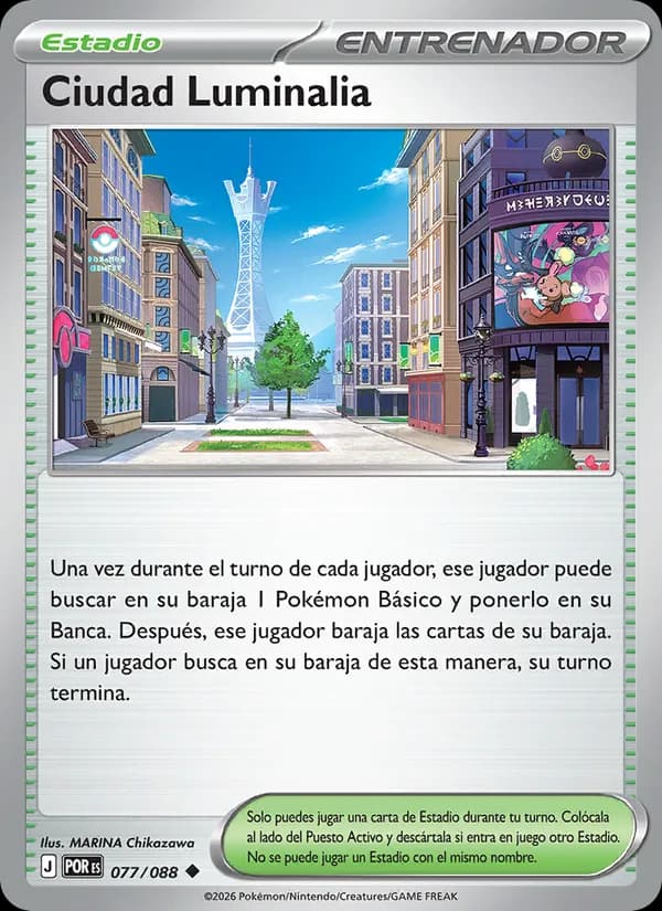 Ciudad Luminalia card in Spanish