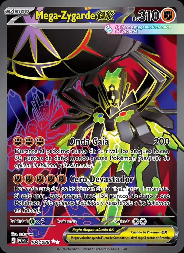 Mega-Zygarde ex card in Spanish