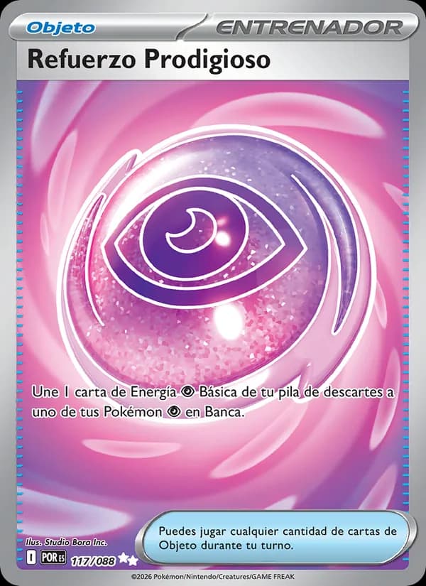 Refuerzo Prodigioso card in Spanish