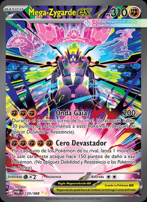 Mega-Zygarde ex card in Spanish