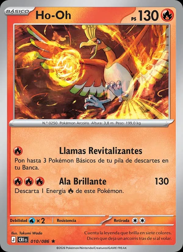 Ho-Oh card in Spanish