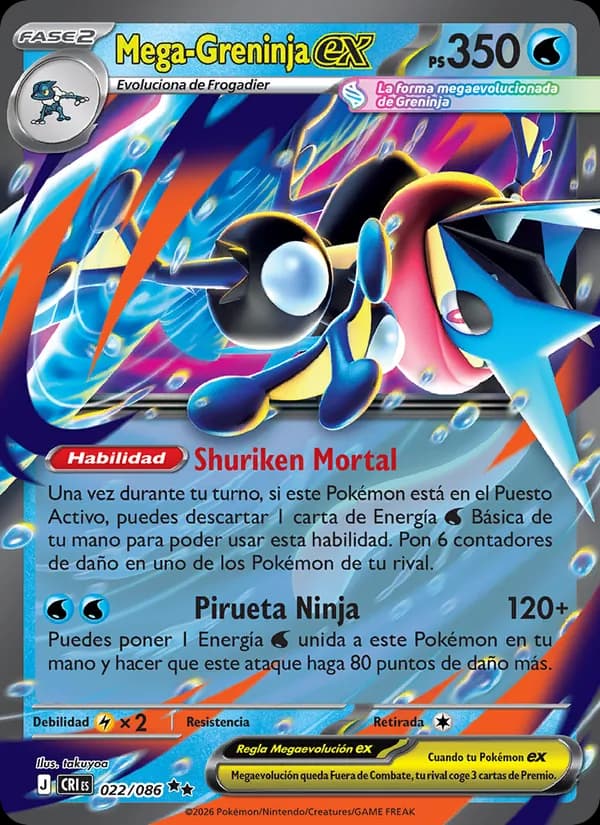 Mega-Greninja ex card in Spanish
