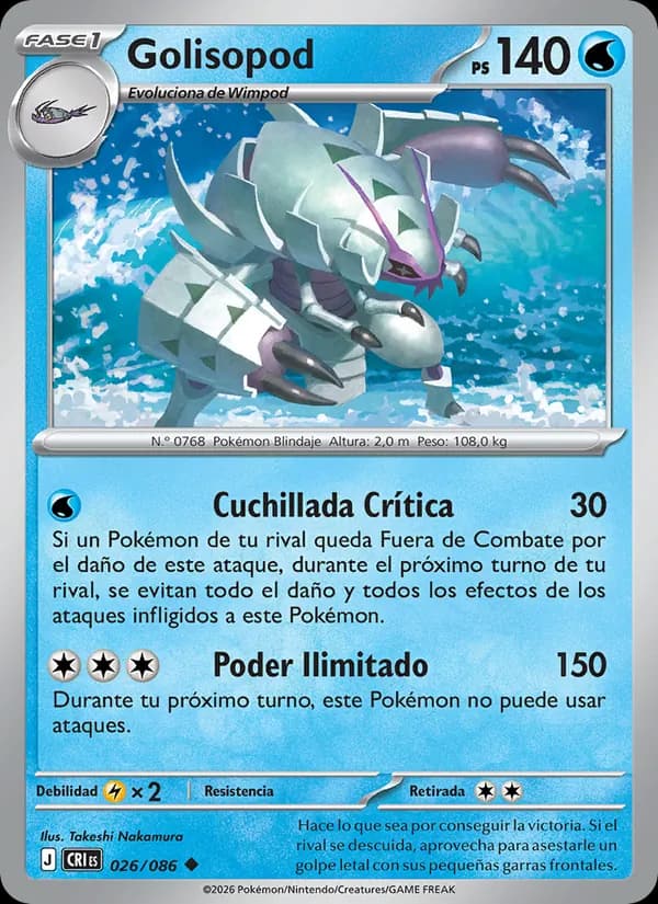 Golisopod card in Spanish
